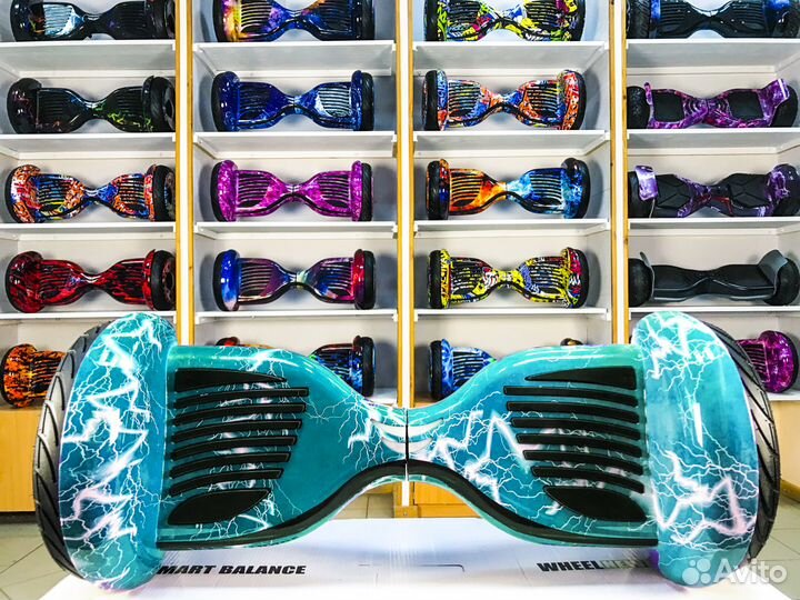 Гироскутер