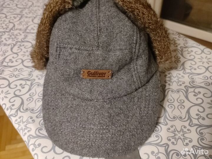 Шапка зимняя для мальчика. Гулливер. Р. 52