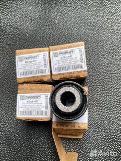 Сайлентблоки задних рычагов mazda6 4шт