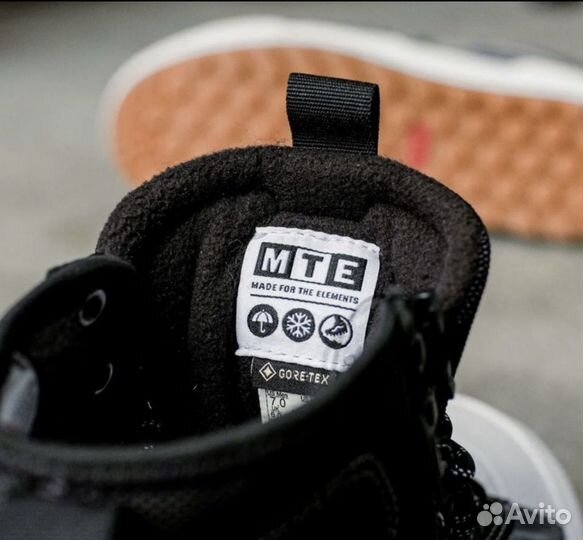 Vans MTE Sk8-Hi Waterproof - Winter