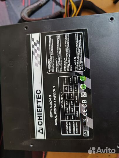 Блок питания 500w chieftec