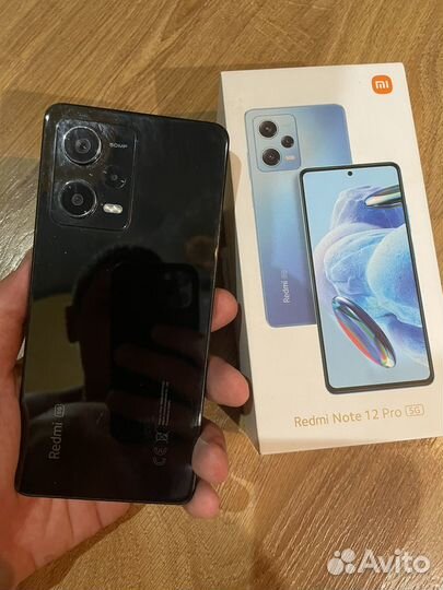 Xiaomi Redmi Note 12 Pro 5G, 6/128 ГБ