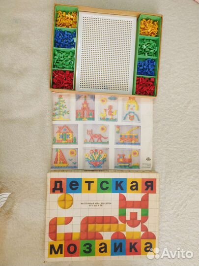 Советская мозаика