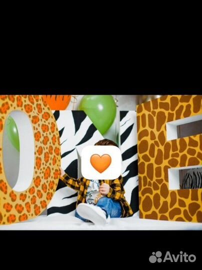 ONE на день рождения)