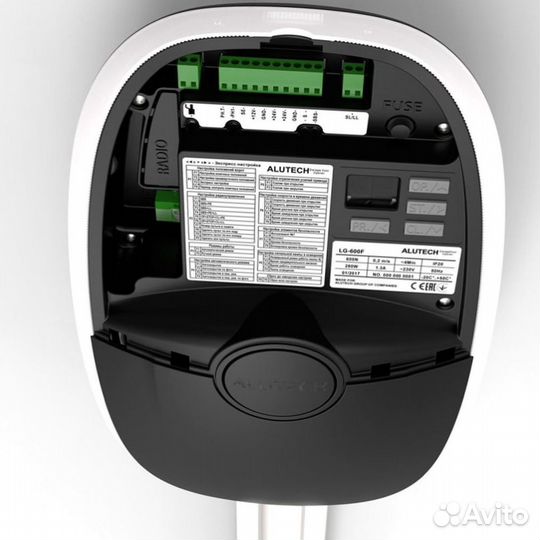 Автоматика для распашных ворот, откатных