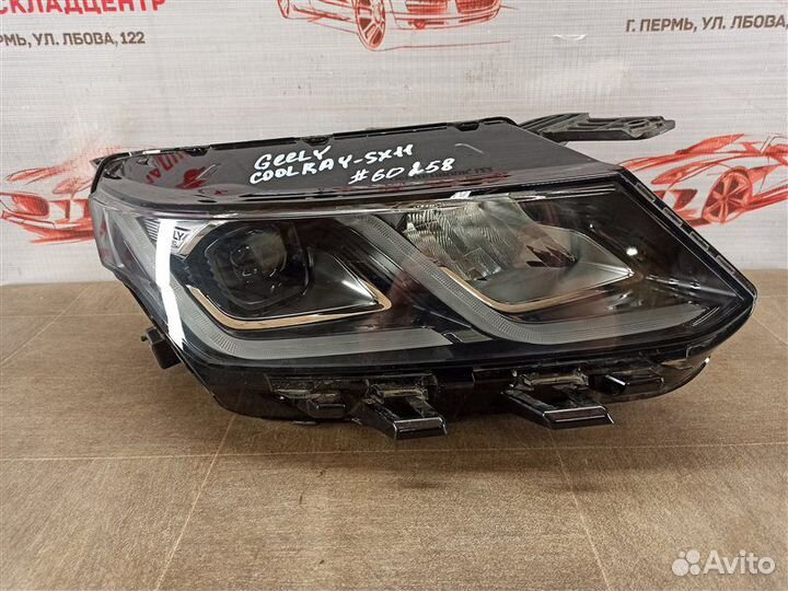 Фара правая Geely Coolray (Sx11) 2018-Н.в