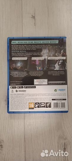 Observer system redux ps5