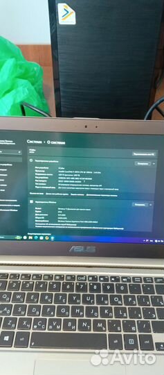 Ноутбук asus ux31a