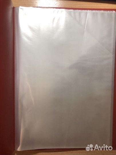 Папка с файлами