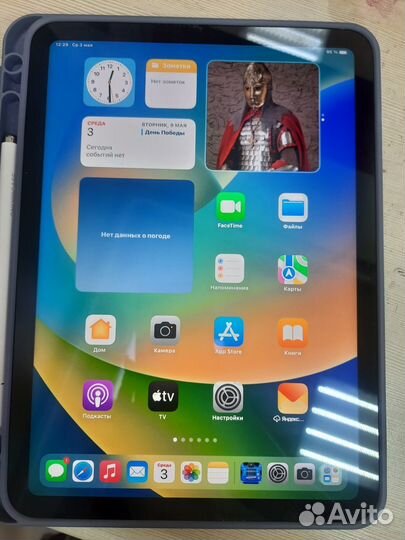 Планшет Apple iPad 10.9 2022 64 GB (арт.3217789)