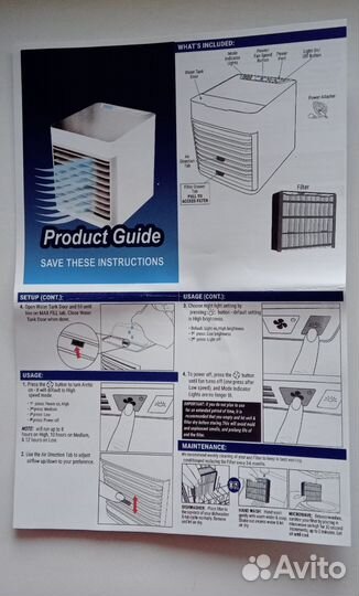 Кондиционер мини настольный Arctic Air