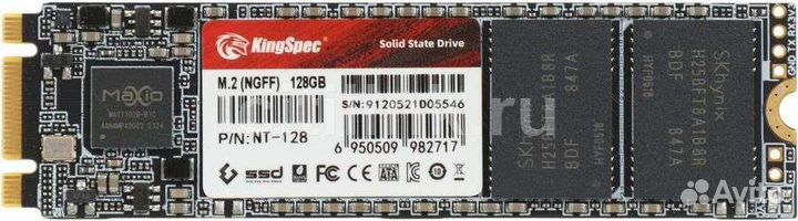 Новый SSD диск 128 Гб, подходит под MacBook