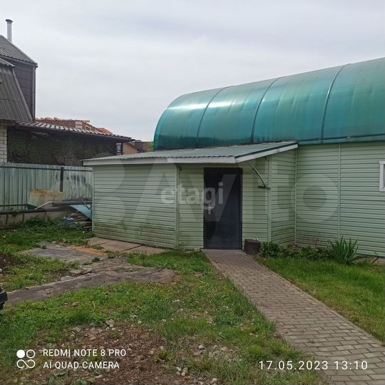 Дом 123 м² на участке 6,5 сот.