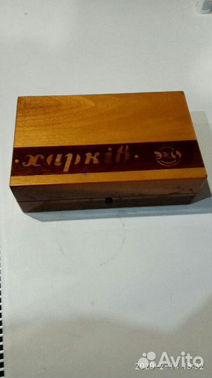Бритва Харьков