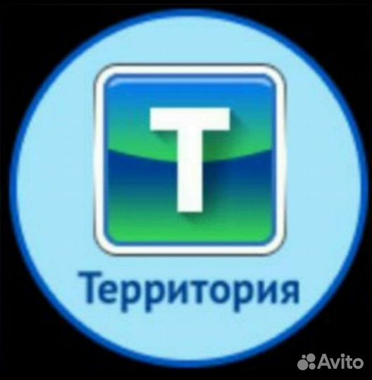 Ночной уборщик