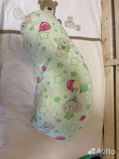 Подушка для беременных и кормящих