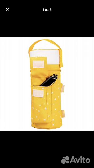 Подогреватель для бутылочек Maman автомобильный