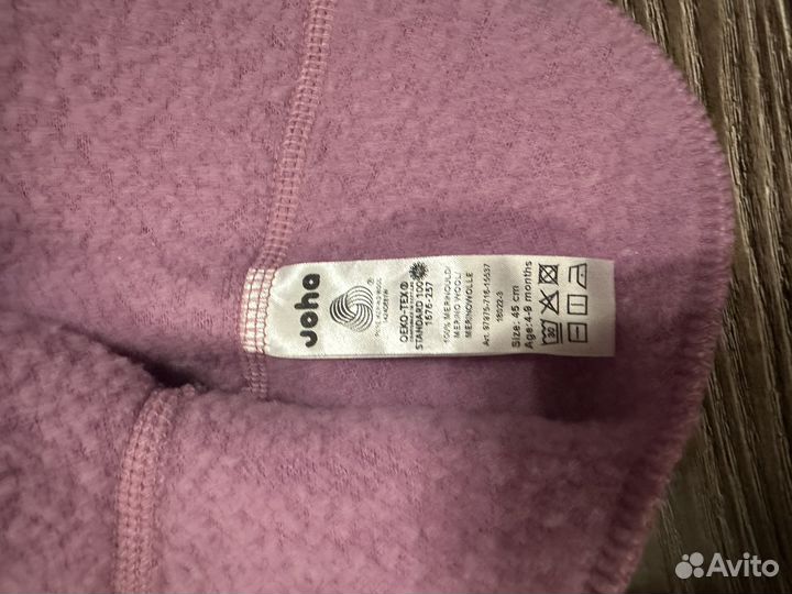 Шапка зимняя на девочку 1 год