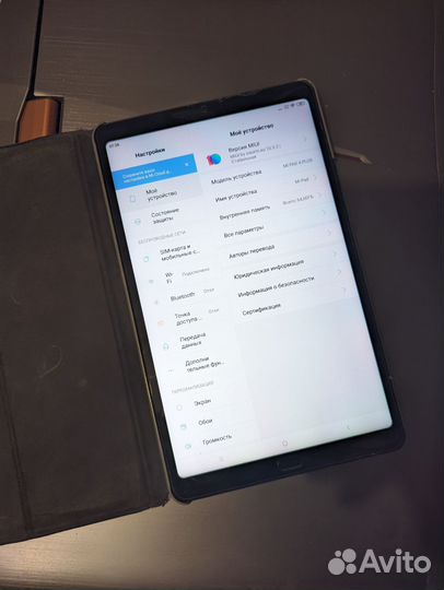 Xiaomi mi pad 4 plus