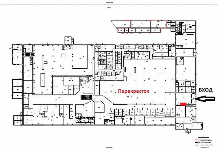Торговая площадь, 5 м²