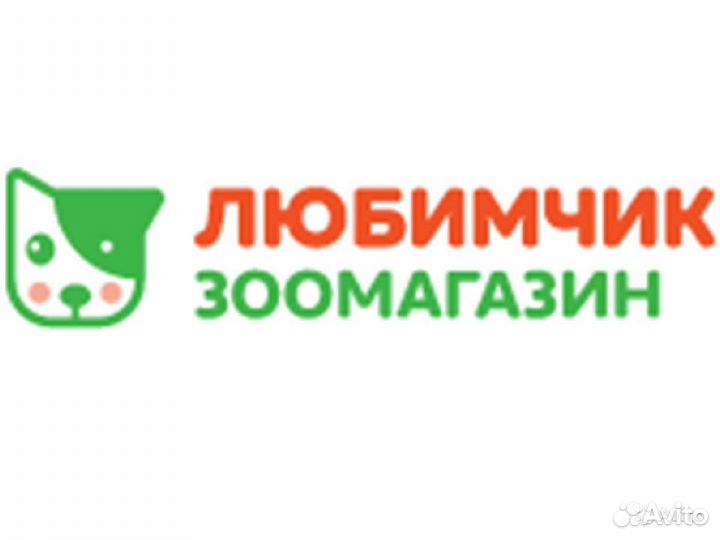 Продавец в Любимчик (Адмирала Ушакова)