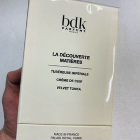 Bdk parfums Набор