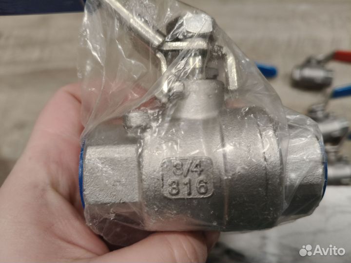 Краны шаровые