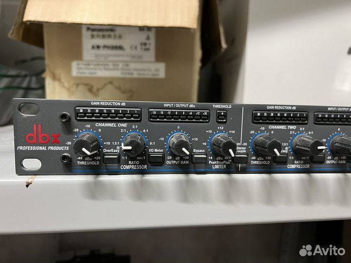 Quad compressor limited 1046