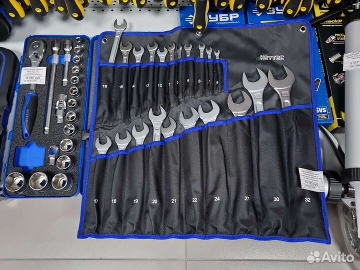 Набор комбинированных ключей R 50810-21-M