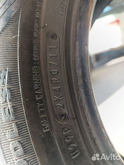 Dunlop Graspic DS3 175/65 R14