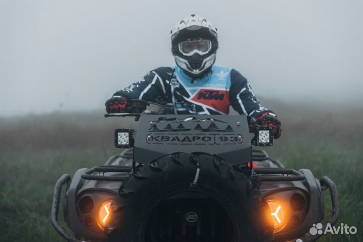 Тур на Квадроциклах Геленджик Экскурсии