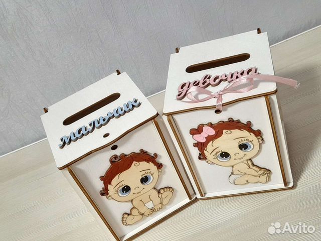 Свадебная казна для денег