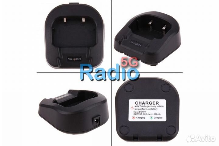 Зарядный стакан для рации Baofeng UV-82