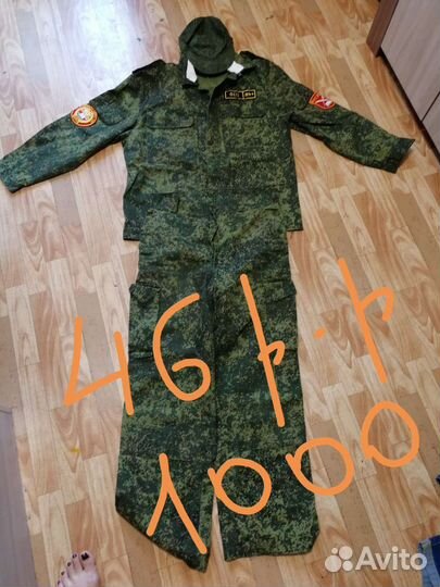 Форма для 82 кадетской школы