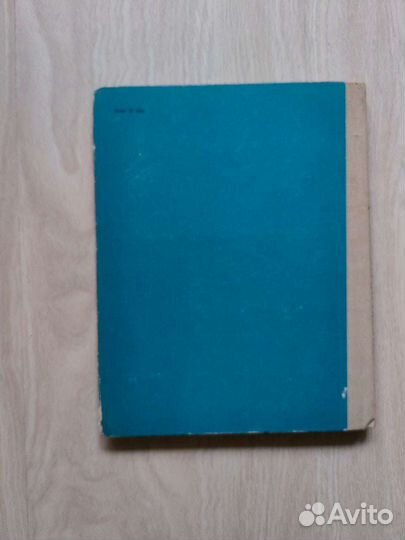 Необыкновенный консилиум. Шингарев