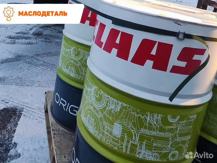 Claas agrishift MT 80W-90 трансмиссионное масло