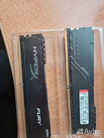 Оперативная память