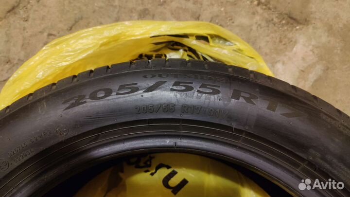 Pirelli Cinturato P7 205/55 R17 91V