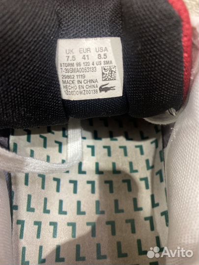 Кроссовки Lacoste