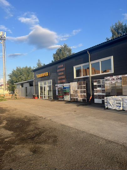 Торговая площадь, 210 м²
