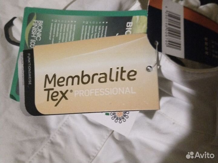 Горнолыжный костюм женский 46