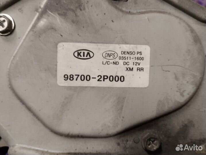 Моторчик стеклоочистителя задний Kia Sorento