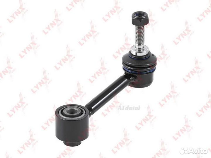 Тяга стабилизатора audi A3/VW golf V/jetta/passat