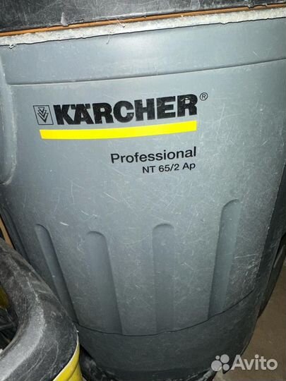 Пылесос karcher nt 65/2 Ap