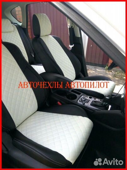 Чехлы Автопилот Mazda CX-5 1 из экокожи чёрно-белы