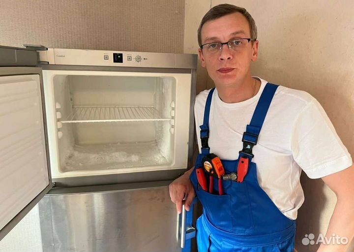 Ремонт холодильников и морозильных камер