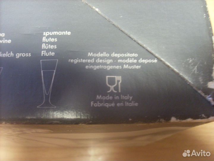 Фужеры (Made in Italy) - 6шт