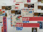 Конверты и открытки СССР 1960-е, 26 шт