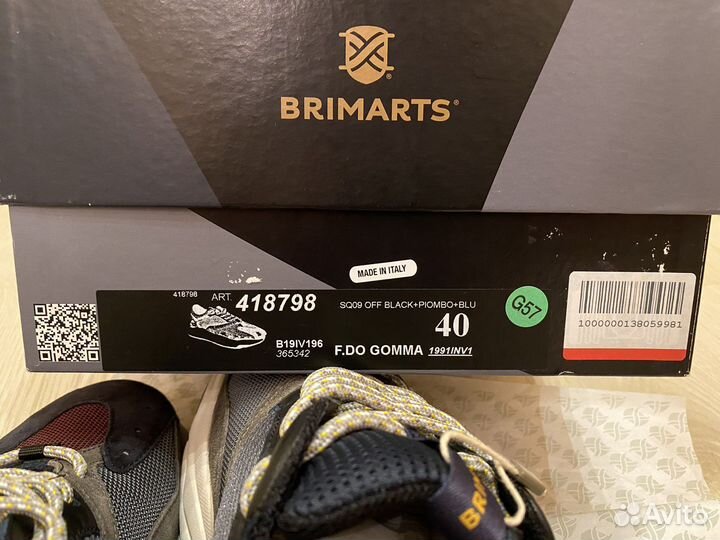 Кроссовки Brimarts