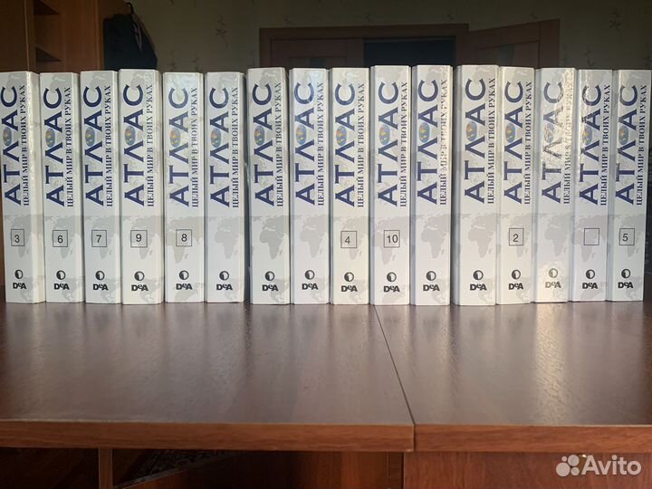 Папка для журналов Атлас. Целый мир в твоих руках